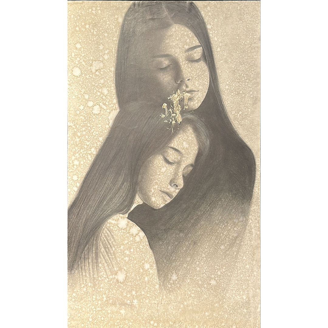 Bir Varlığın İki Masumu